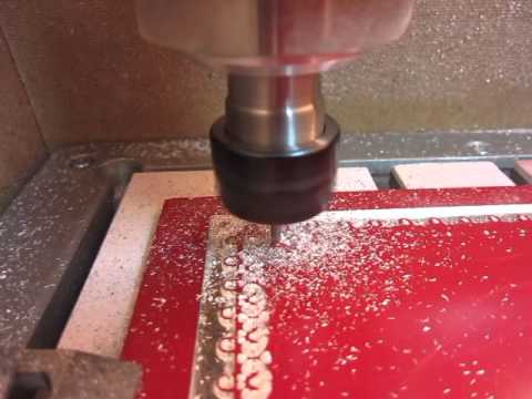 Видео: Фрезеровка магниевого клише