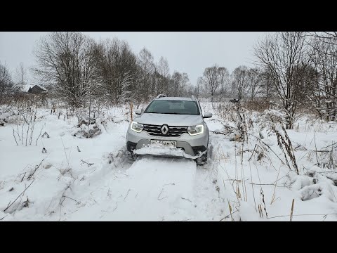 Видео: Рено Дастер и снежные деревенские просторы