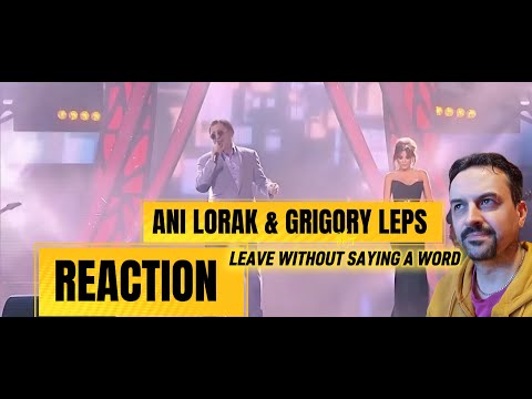 Видео: Ани Лорак и Григорий Лепс - Уходи по-английски [New Wave 2015] REACTION