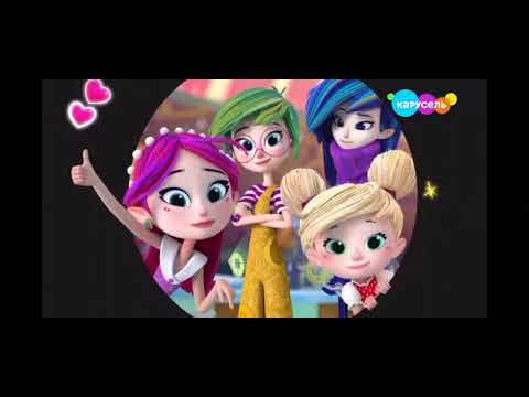 Видео: Фрагмент эфира телеканала "Карусель" от 3 ноября 23:00