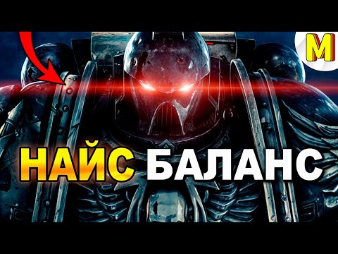 Видео: Проверяем новый мод на наличие БАЛАНСА! | Doomsday Unlimited Mod