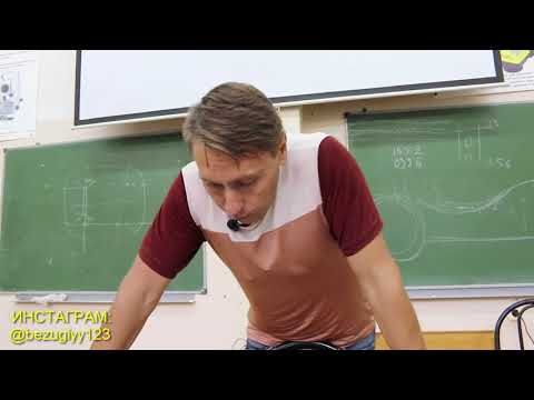 Видео: Мои ошибки в строительстве. Режимы измерений дальномера тахеометра. Практические занятия.