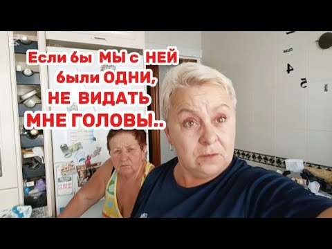 Видео: 890 евр - за имплант- ДА‼️ ЭТО ПРАВДА! В СТОМАТОЛОГИЧЕСКОЙ клинике Я все УЗНАЛА👌