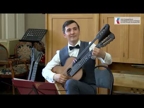 Видео: Концерт-лекция №3.  250-летие А.О.Сихры: забытые страницы русского гитарного наследия. А.Бегутов