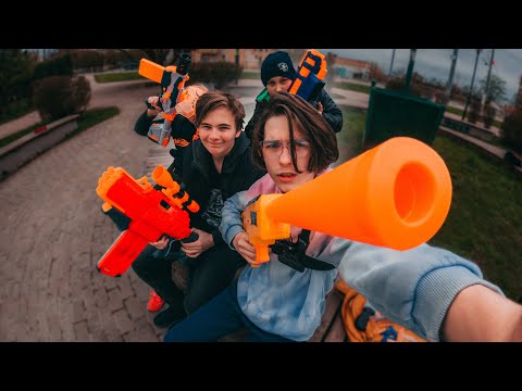 Видео: Нёрфинг с фортнайт АВМ! // влог нёрфера//Дизмон