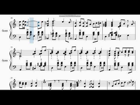 Видео: Снег кружится( баян)