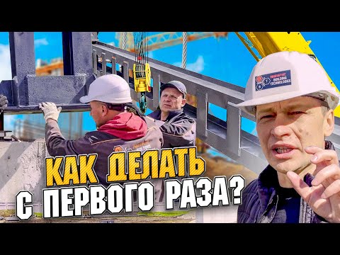 Видео: Монтаж металлических колонн. Крепим колонны на анкера