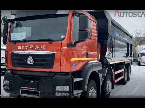 Видео: IDUTEX TS910Pro: Диагностика SINOTRUCK G7 440