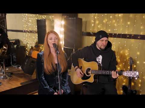 Видео: Лена Катина - Ближе (акустическая версия) live