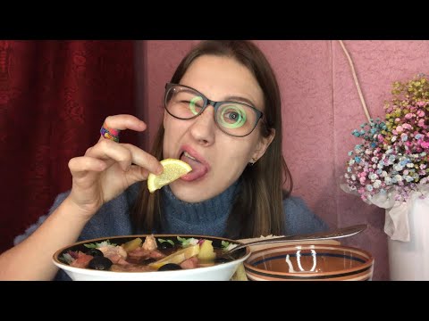 Видео: СОЛЯНКА
