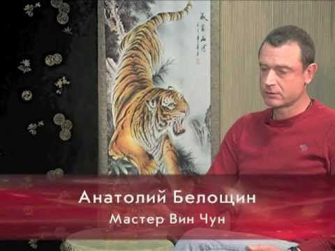 Видео: Соревнования Вин Чун в Фошане ( Китай ) 2010