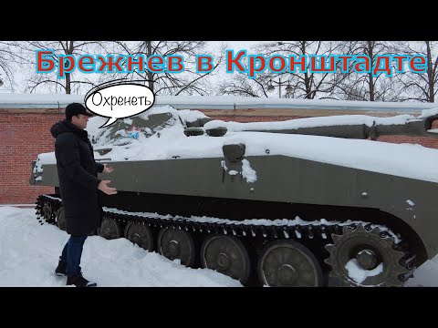 Видео: Санкт-Петербург сегодня глазами русского американца !!! Офис Газпрома И  Кронштадт !