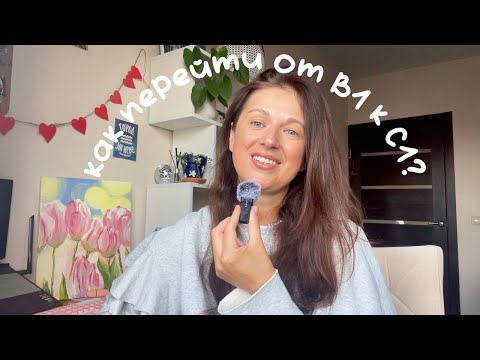 Видео: КАК ПЕРЕЙТИ ОТ УРОВНЯ B1 ДО C1? (5 ЭФФЕКТИВНЫХ ШАГОВ)