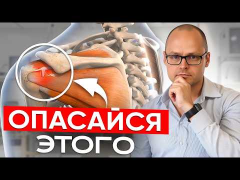 Видео: Что Делать Если У Вас ИМПИДЖЕМЕНТ-СИНДРОМ?! Это Может Быть ОПАСНЕЕ, чем вы ДУМАЕТЕ!