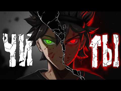 Видео: ТИТАН ЗА МЕСЯЦ | МЕНЯ СПАЛИЛИ С ЧИТАМИ 😱