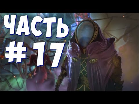 Видео: ХИТРЮГА МИСТЕРИО (Spider-Man: Shattered Dimensions) #17