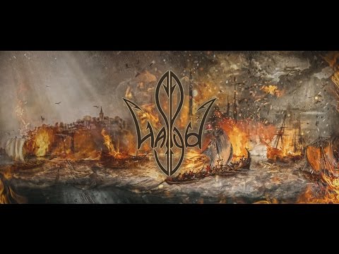 Видео: HASPYD - Цареград (Lyrics Video)