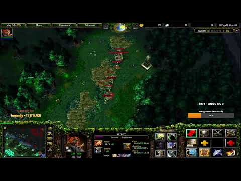 Видео: iccup.com stream by (TBo9_cmeptb) тб