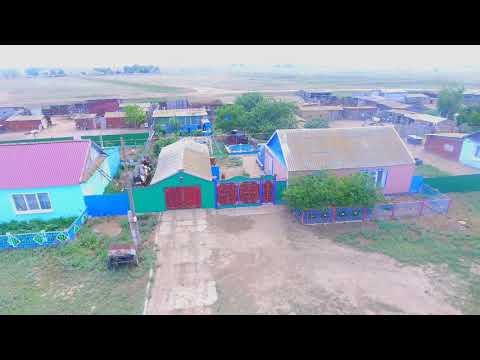 Видео: Сафаровка