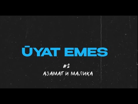 Видео: "если  я и дальше буду играть - это конец"  Лудоман и его супруга о  борьбе с зависимостью.