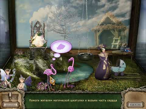 Видео: Angela Young 3. Lucid Dreams. Messages From Beyond | Анжела Янг 3. Вещие Сны прохождение #2