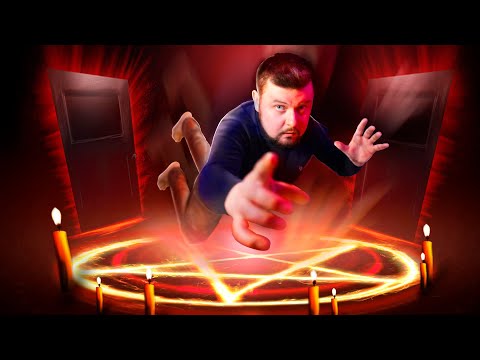 Видео: ВЫХОД ИЗ ТЕЛА ЗА 1 МИНУТУ через ГИПНОЗ | АСМР ГИПНОЗ - АСТРАЛЬНОЕ ПУТЕШЕСТВИЕ