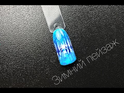Видео: Зимний пейзаж. МК от Луизы Копыловой