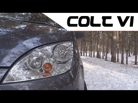 Видео: 12 ЛЕТ СПУСТЯ. MITSUBISHI COLT VI. 136000км