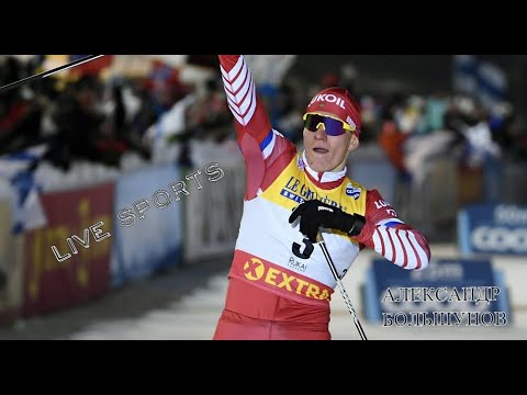 Видео: Александр Большунов победил на королевской дистанции 50 км в  Норвегии. 17-й этап, Осло.