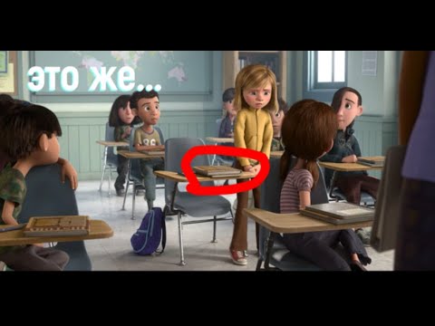 Видео: То, что не замечаешь при первом просмотре...(часть 57)