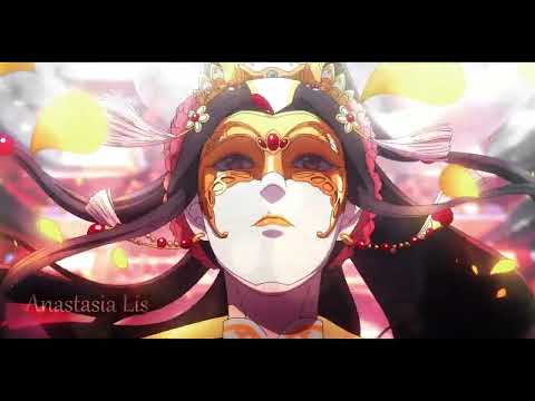 Видео: Хуа Чэн и Се Лянь  —  「AMV」 || Только ты мне нужен ||