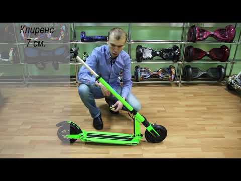 Видео: Электросамокат E-twow Booster 2017 года полный обзор. Отличие от E-twow Master. Отличие от подделки.