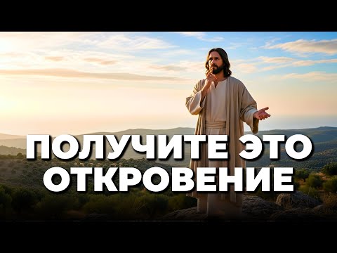 Видео: Слова сильнее денег и оружия: откровение которое изменит вашу жизнь