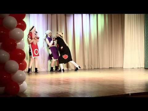 Видео: AnimeDay 2014 - Наруто "Трудности выбора" Косбенд Kamui no Ken