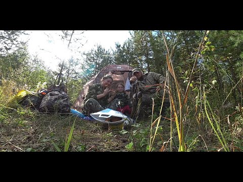 Видео: ТАЕЖНЫЕ ХРОНИКИ, ИЛИ ДЕВЧОНКИ В ТАЙГЕ \ РЫБАЛКА НА НАЛИМА \ СОБИРАЕМ ГРИБЫ \ СУПЕР ОТДЫХ, СУП ПЮРЕ !