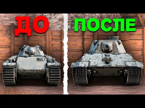Видео: С НУЛЯ ДО Е 50 М в Tanks Blitz