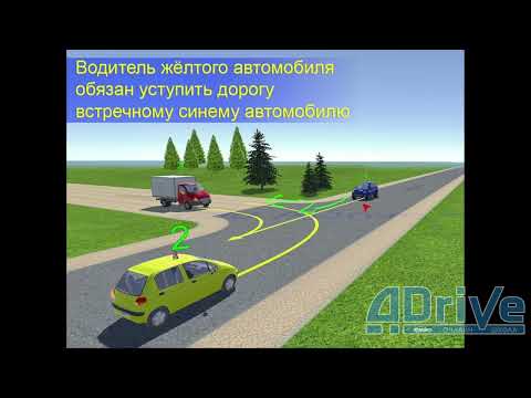 Видео: ПДД РБ 2023. Проезд нерегулируемых перекрёстков
