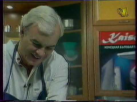 Видео: Смак (ОРТ, 1999) Владимир Молчанов