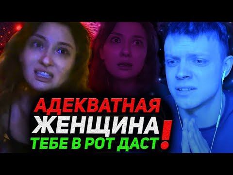 Видео: ЗАЯ ИЗ СИТИ ДРАЙВА | ШИЗОФРЕНИК ИЗВИНИЛСЯ НА КОЛЕНЯХ | ЧАТ РУЛЕТКА СТРИМ