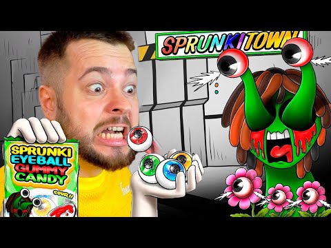 Видео: СЬЕЛ ВСЕХ СТРАШНЫХ СПРУНКИ 🔪💀 Incredibox Sprunki АНИМАЦИИ