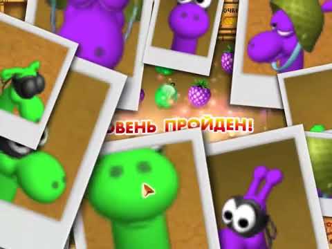 Видео: Нямстеры 2! Вокруг света - часть 6