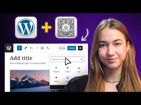 Видео: Редактирование всего сайта WordPress с помощью Gutenberg: руководство для начинающих