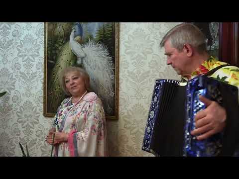 Видео: Мы гуляли с тобою у речки. Любовь Погонина и Вячеслав Лунев.