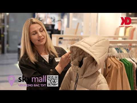 Видео: Обзор трендов в Skymall — VOVK