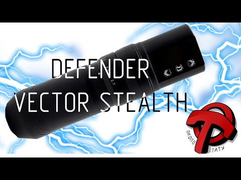 Видео: Перманент Задаёт тренды? - Defender Vector Stealth