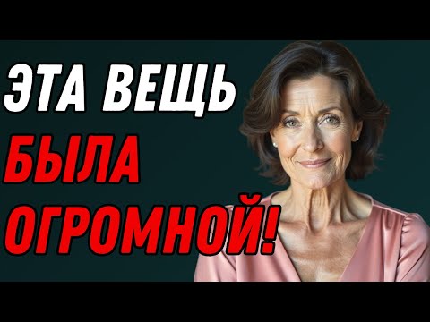 Видео: В бане с незнакомцами... И тут он сел рядом со мной. Я никогда этого не забуду.