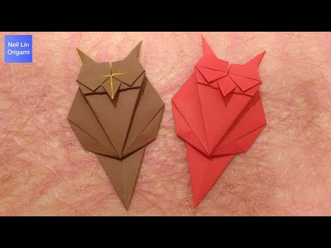 Видео: Как сделать сову из бумаги/ОРИГАМИ СОВА
