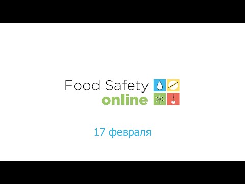 Видео: 17.02.21: ПОВЫШАЕМ ЭФФЕКТИВНОСТЬ ЗАЩИТЫ ОТ ГРЫЗУНОВ - Часть 2