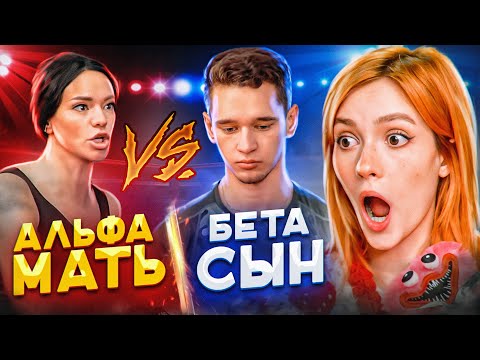 Видео: СТЕРОИДНАЯ ГИПЕРОПЕКА | Шоу Супермама