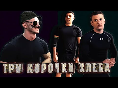Видео: Александр Никулин о наборе на дефиците. Реакция Апокрифа!